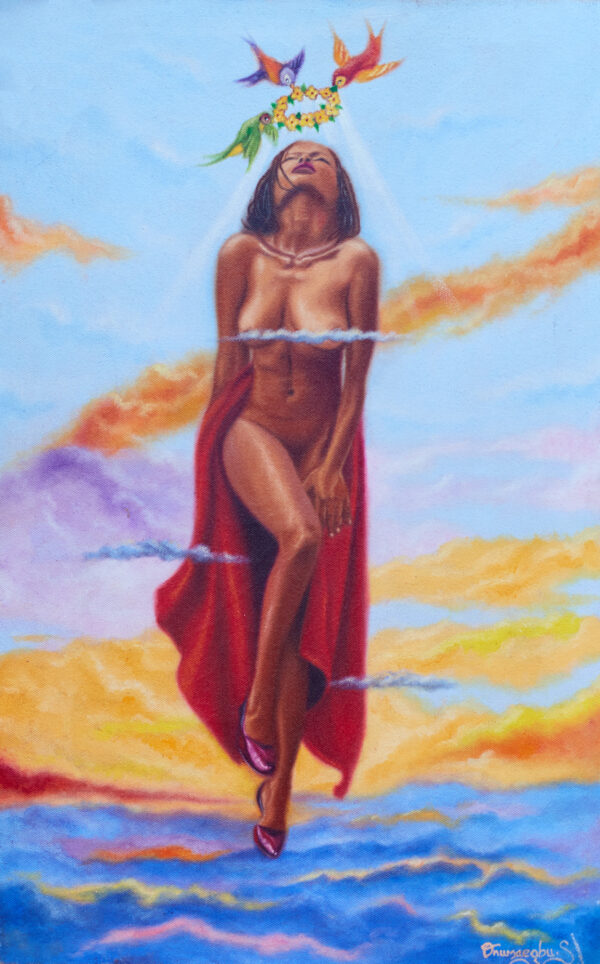"THE ASCENSION OF ADA"